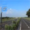 An Express Way is divided in smaller packages of 35-40 Km
