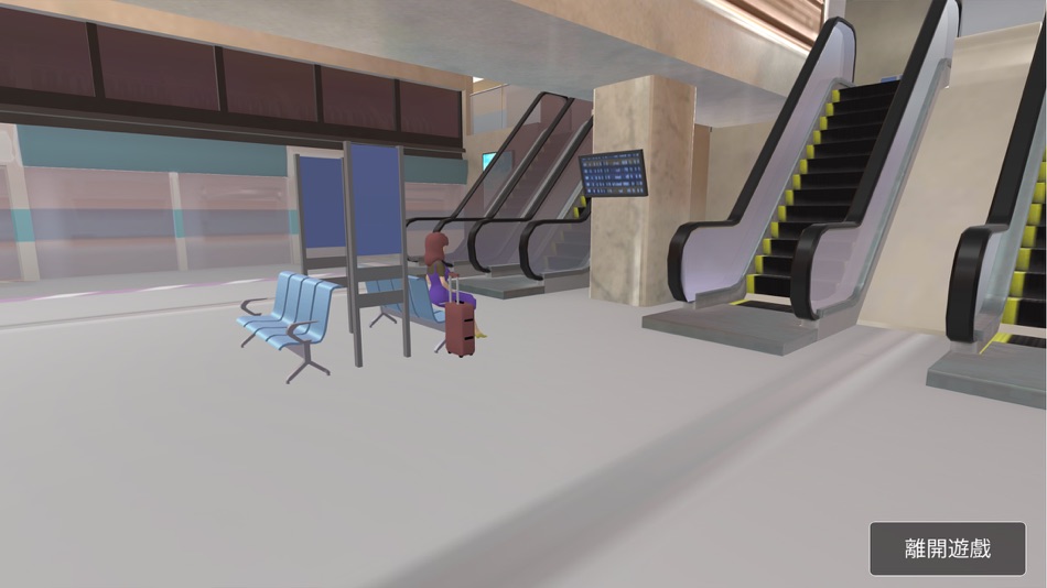 #3. 虛擬英語城_VR (iOS) 由: GTrainers Organization