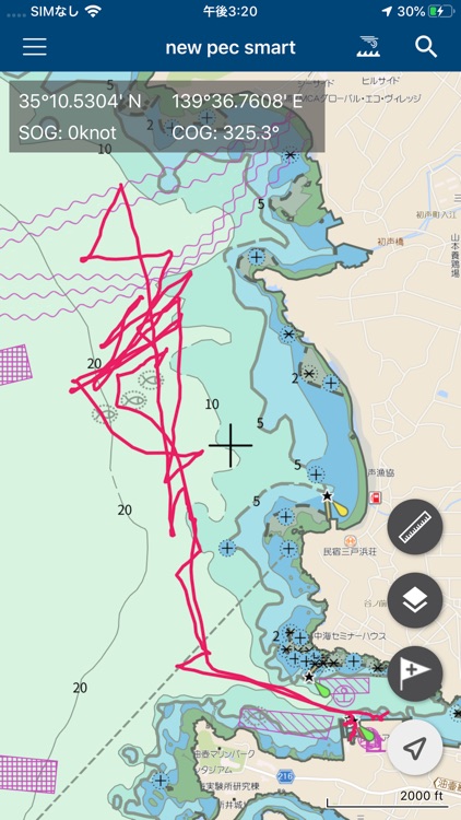 new pec smart screenshot-4
