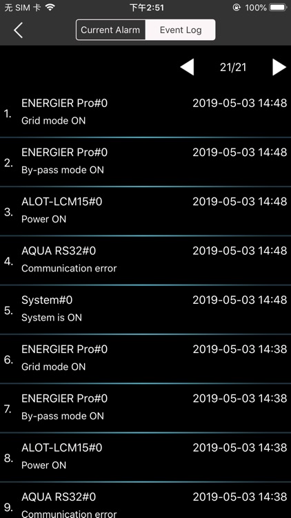 REGO-MV screenshot-4