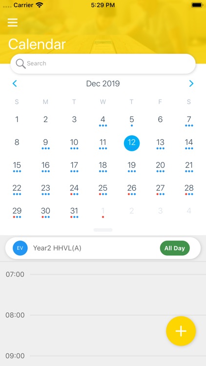 香港音樂兒童基金會