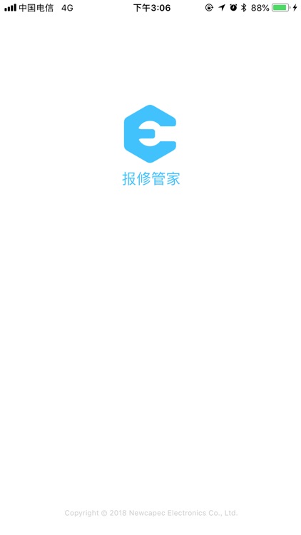 报修管家-便捷维修服务助手