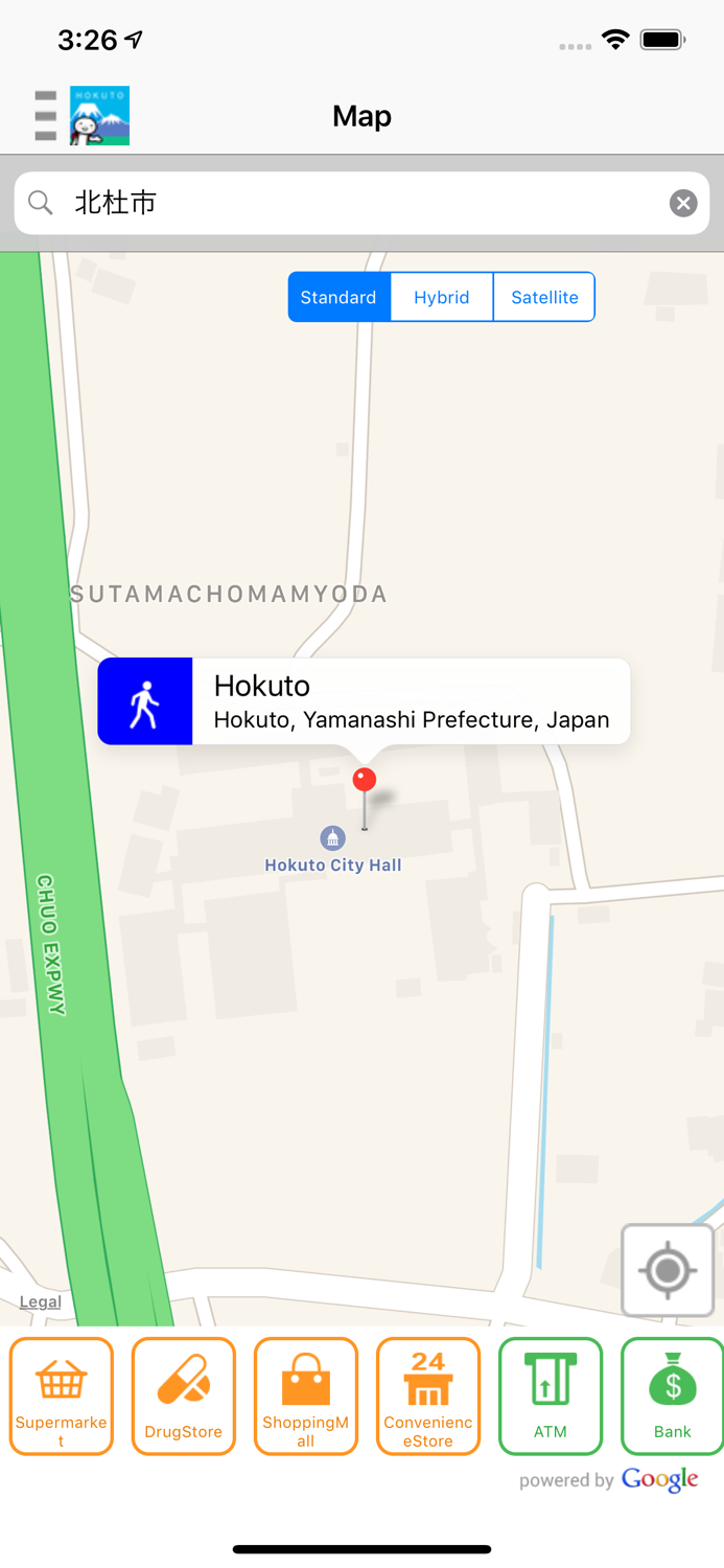 Yubisashi in Hokuto City