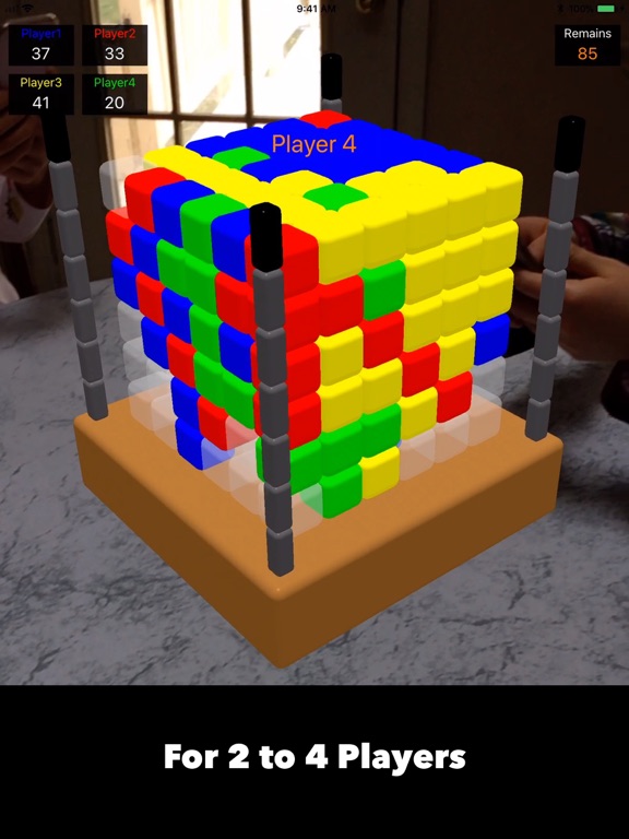 Screenshot #5 pour The Cube AR