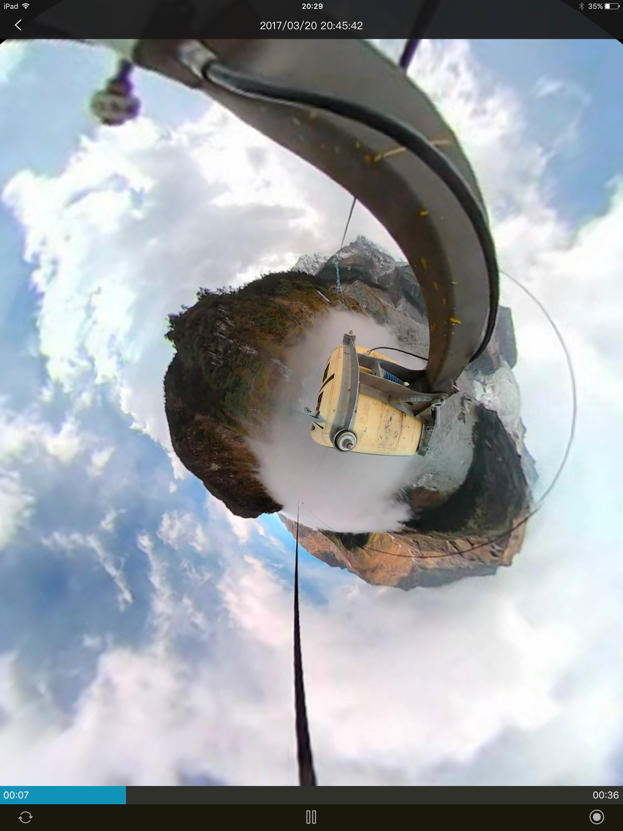 Eapil Panorama