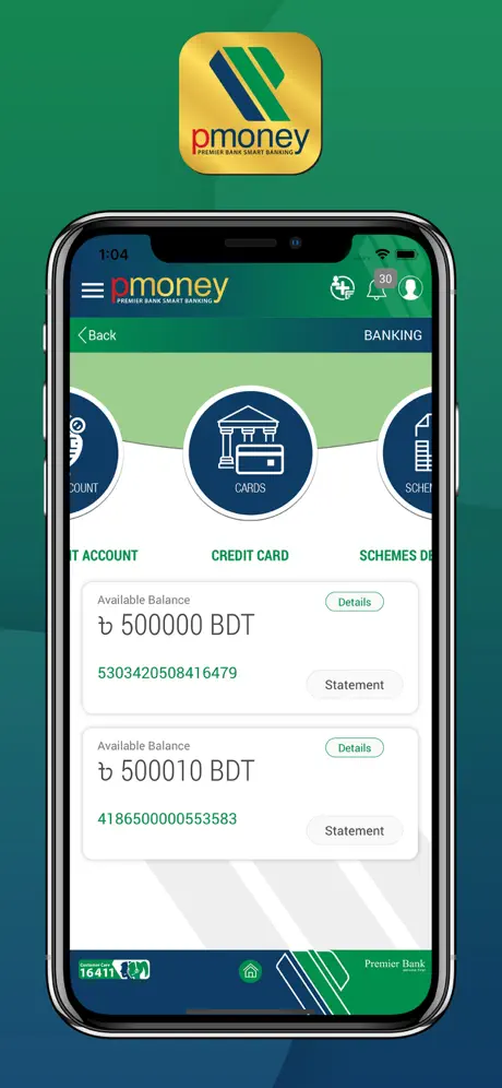 pmoney smart banking