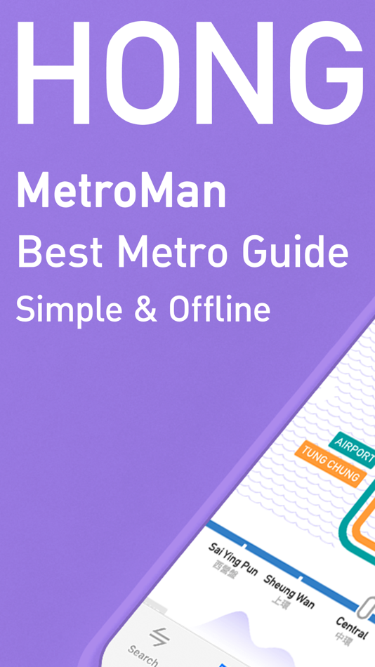 #1. MetroMan Hong Kong (iOS) 由: EXPANSE LLC