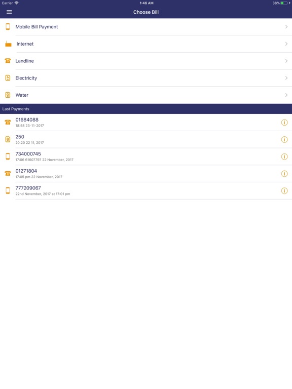 Screenshot #6 pour Cac Mobily