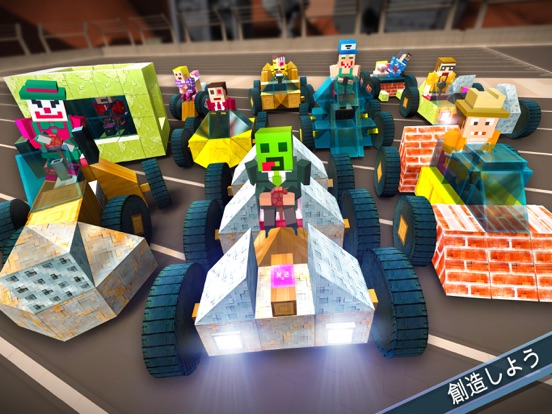 クラッシュクラフター (CrashCrafter)のおすすめ画像3