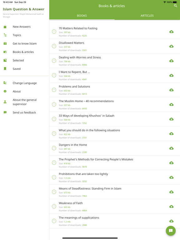 IslamQA الاسلام سؤال و جواب iPad screenshot 4 - Reference app