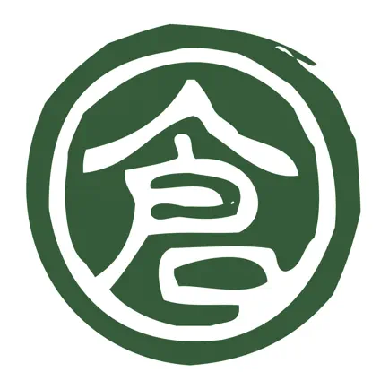 Read Hyakuninisshu EN Читы