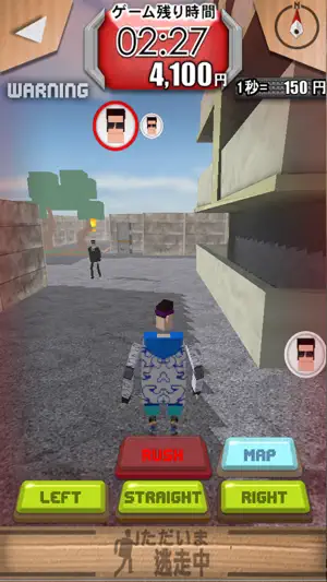 Survive for Money screenshot 3