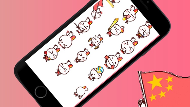 快趣Oly奥利匹克达达 screenshot-3