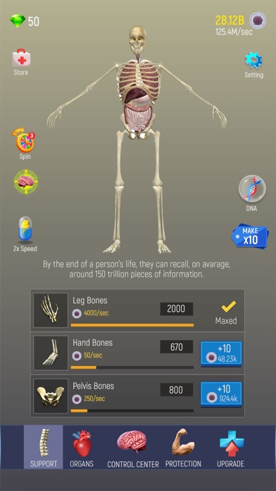 Idle Human