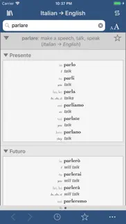 ultralingua italian-english iphone screenshot 2