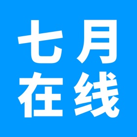 Snímky obrazovky (4) 七月在线 - 智能时代在线职教平台