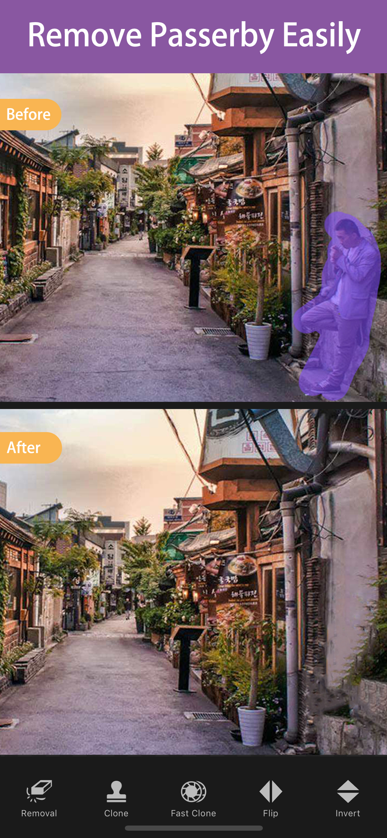 RetouchPhoto - Object Removal