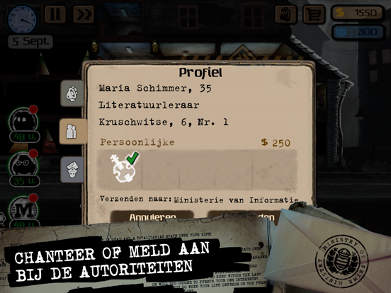 Beholder iPad app afbeelding 2