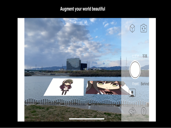 ARCamera. iPad screenshot 9 - Photo & Video app