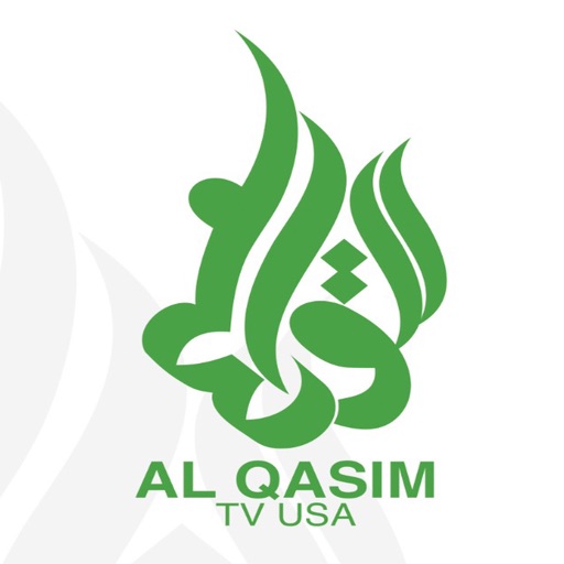 Al-Qasim TV USA icon