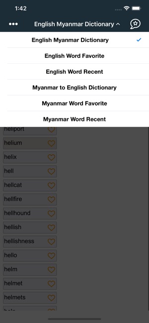 English - Myanmar Dictionary(圖3)-速報App