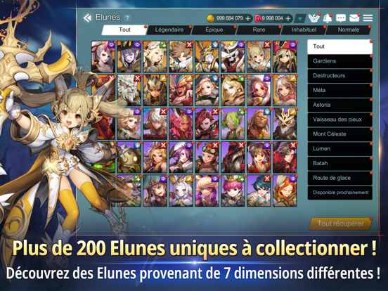 Screenshot #6 pour Elune