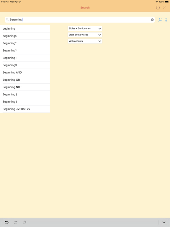 Screenshot #5 pour Bible Discovery