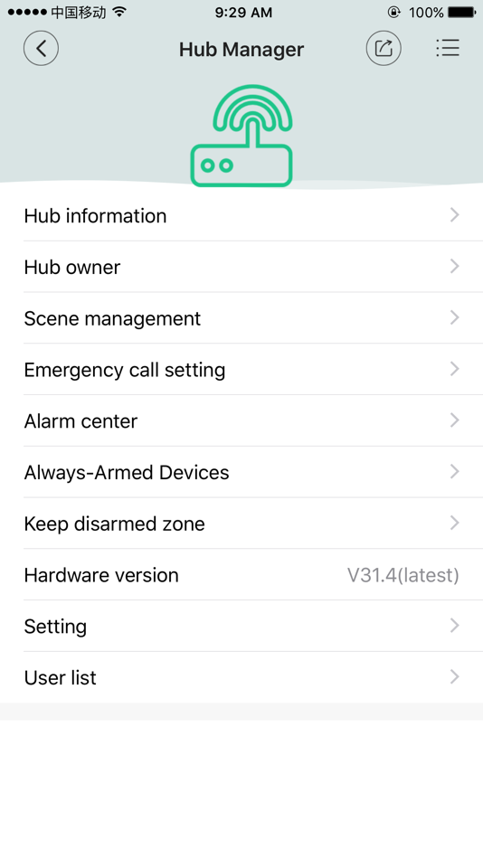 #2. Smart Host (iOS) 由: juanjuan li