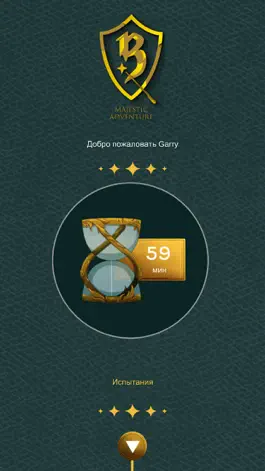 Game screenshot Majestic Adventure mod apk