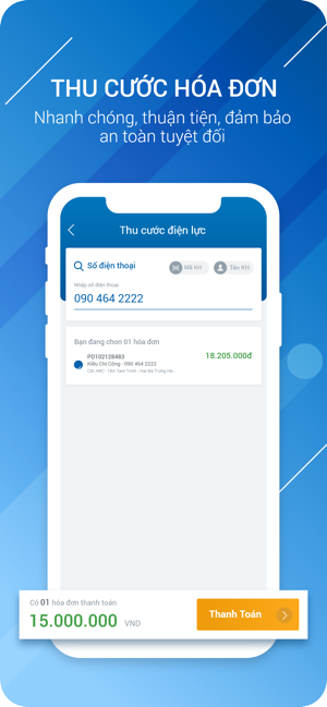 ViPOST(圖3)-速報App
