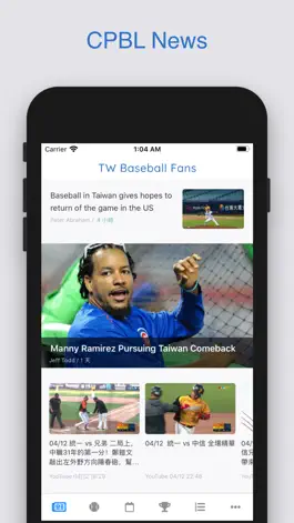 Game screenshot TW Baseball Fans mod apk