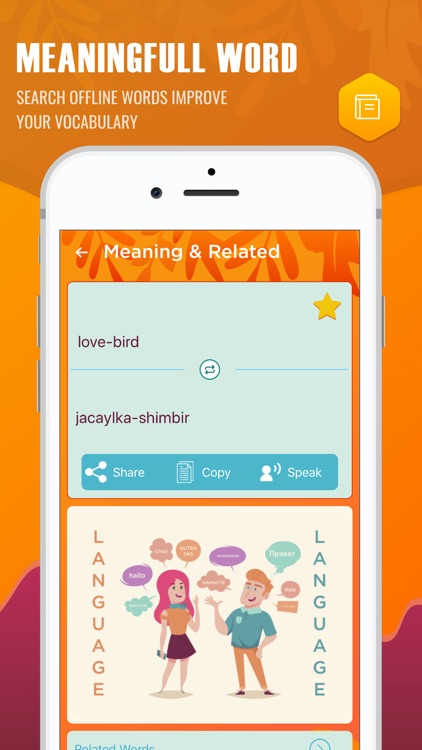 English to Soomaali Dictionary screenshot-3