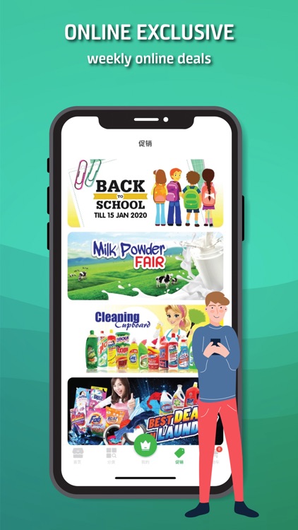 H&Lxpress screenshot-3