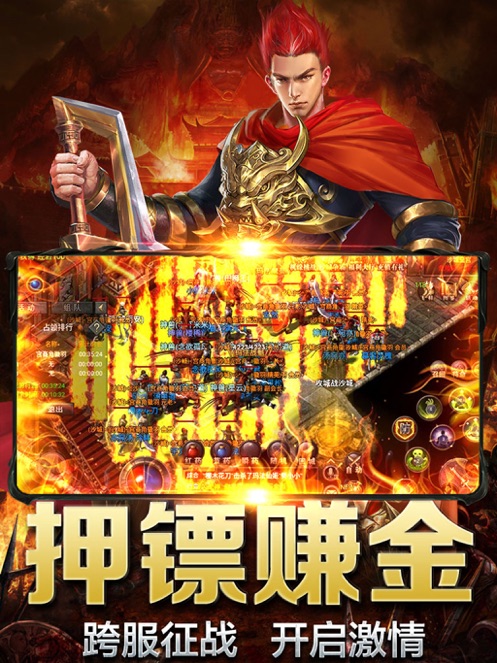 复古王者手游-礼包兑换码发放领取_无限元宝1刀9999-BT手游