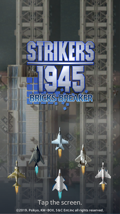 Bricks Breaker Strikers 1945のおすすめ画像8
