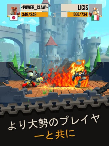 大決闘：壮大な戦闘PVPゲーム (Duels)のおすすめ画像5