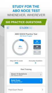 abo noce practice test prep problems & solutions and troubleshooting guide - 3