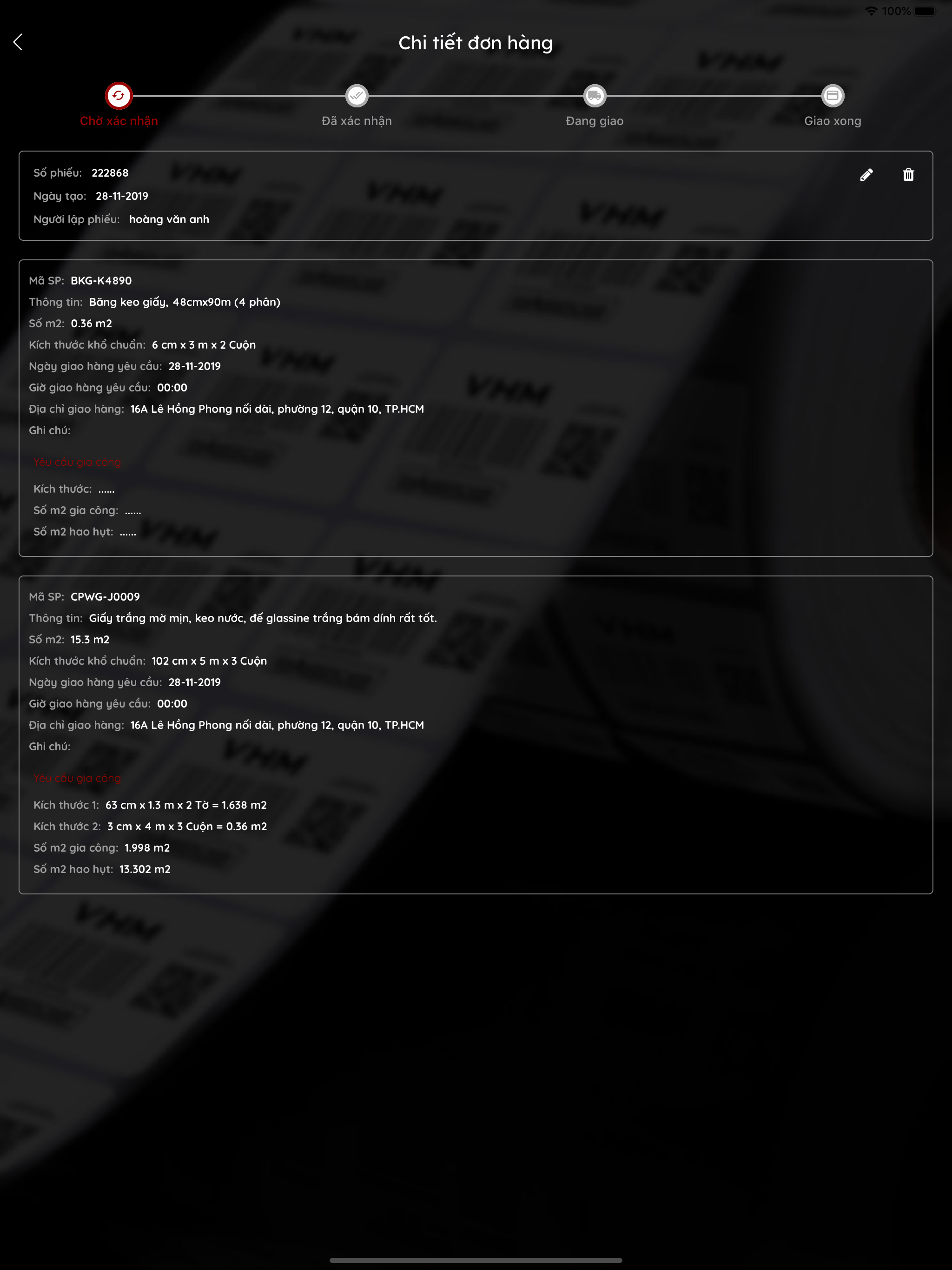 VHM Labels screenshot 10