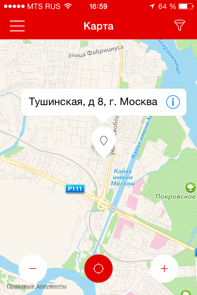 МТС Координатор