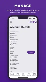 How to cancel & delete bein 4