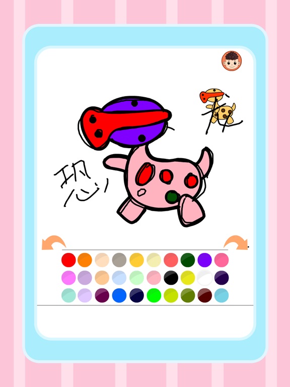 draw & doodle dinosaur iPad screenshot