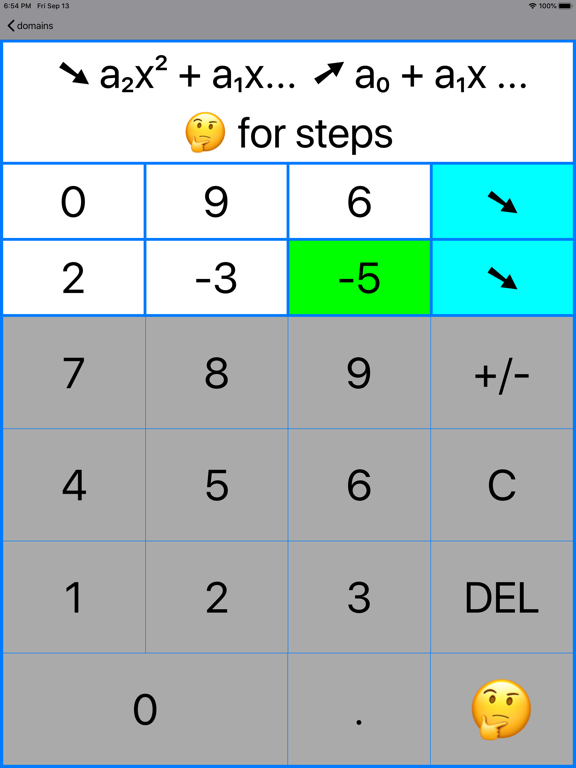 Screenshot #4 pour 20/20 Function Domains