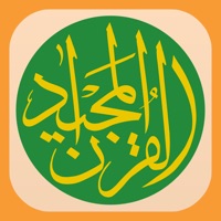 Quran Majeed app not working? crashes or has problems?