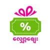 ShopZay icon