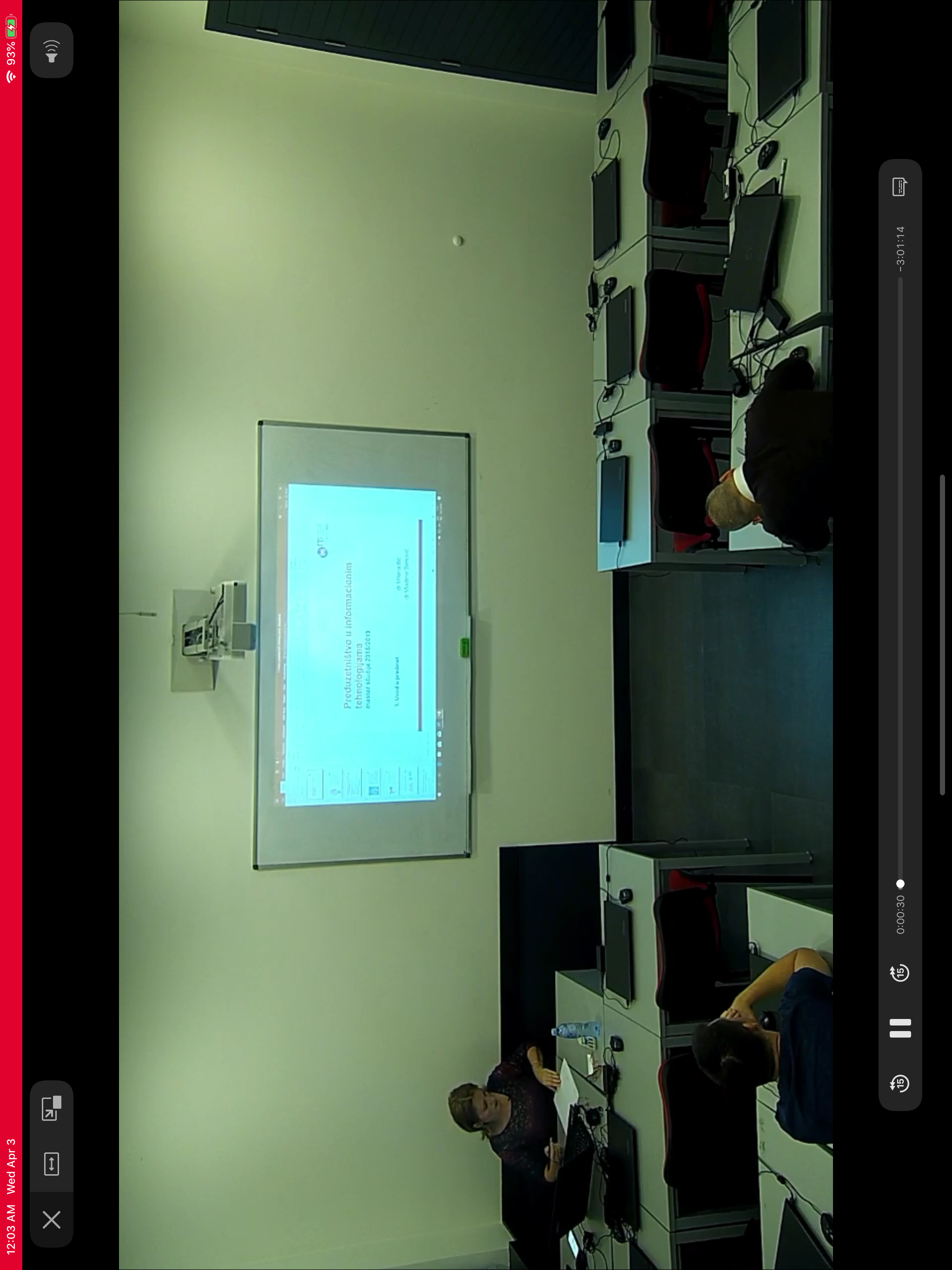 Information Technology School