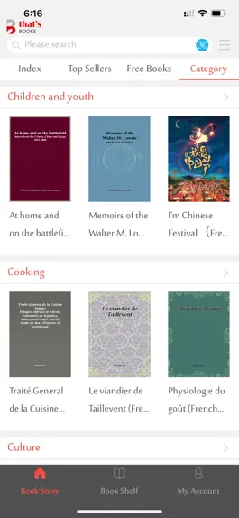Game screenshot thatsbooks hack