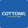 Similar Cottonil - قطونيل Apps