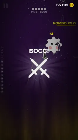Game screenshot Juicy Slice hack