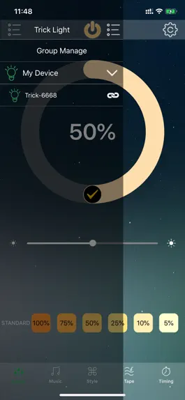 Game screenshot Trick Light mod apk