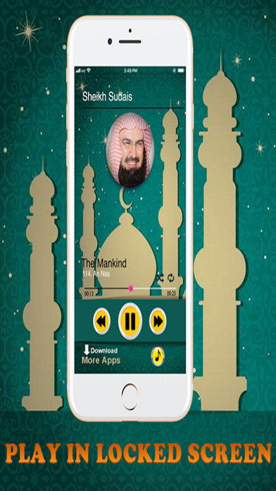 Sudais Full Quran MP3 Offlineのおすすめ画像3
